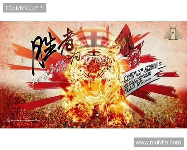 广州恒大足球学校2023年招生简章及培养计划全面解读与报名指南